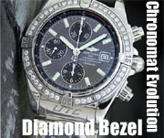 Chronomat Diamond Bezel