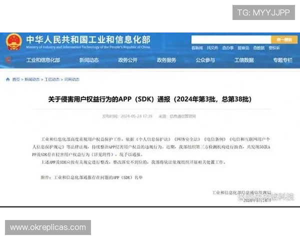 乐鱼登录入口正式开启多渠道支持用户快速安全登录保障用户权益