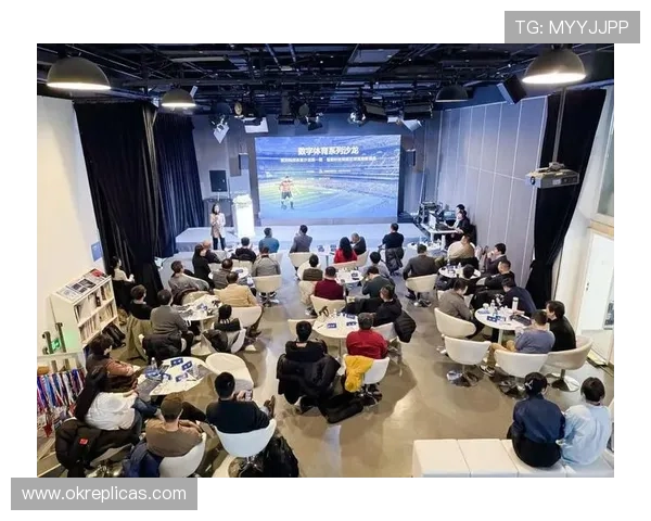 华亿体育积极布局数字体育领域，推动体育科技与产业深度融合