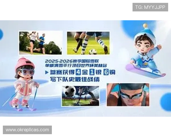 三亿体育平台为体育爱好者提供一站式赛事资讯、直播和社区交流的优质平台