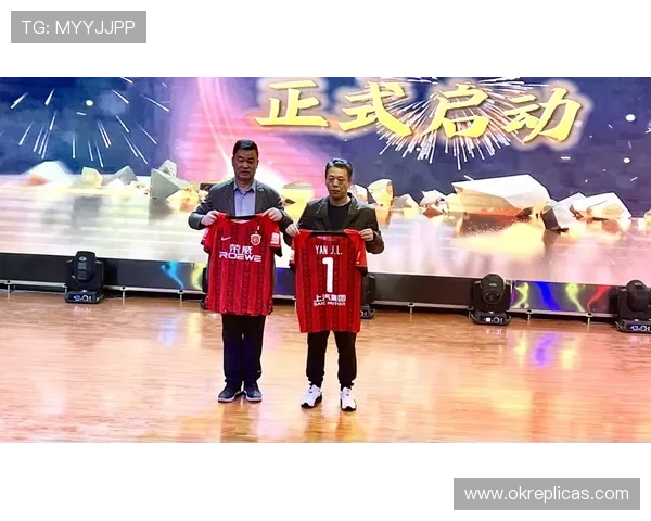 宝博体育平台最新赛事资讯与全面分析助你掌握第一手体育动态 宝博体育平台最新赛事资讯与全面分析助你掌握第一手体育动态