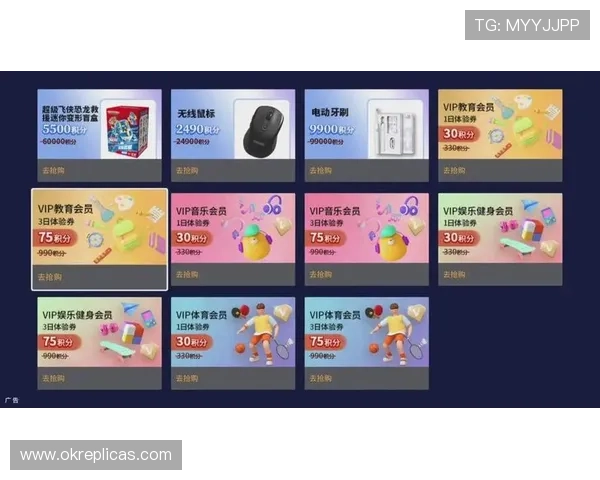 新宝6每日必玩活动推荐让你轻松积累积分享受更多福利 新宝6每日必玩活动推荐让你轻松积累积分享受更多福利