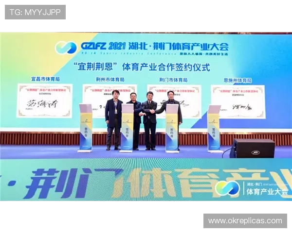 浩瀚体育直营平台助力用户享受高品质体育直播体验与个性化内容推荐服务 浩瀚体育直营平台助力用户享受高品质体育直播体验与个性化内容推荐服务