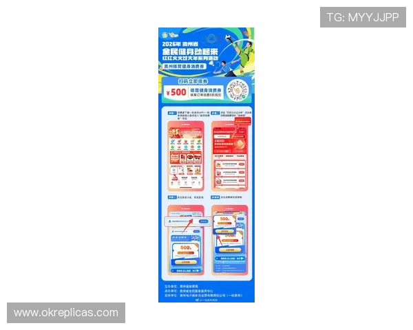 火博体育官网最新优惠活动与福利礼包领取攻略助你轻松赢取丰富奖励
