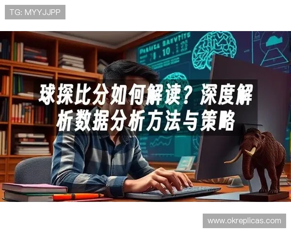 即时球探比分网为用户提供详细的比赛数据分析和实时比分更新服务