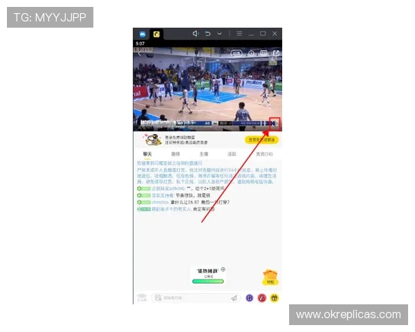雷泽体育app注册登录流程详解让新用户轻松开启体育娱乐新体验
