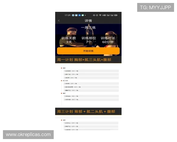 博鱼体育电竞会员注册后如何激活账号享受全部功能
